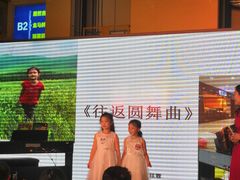 -罗兰数字音乐教育(居然之家丽泽店)