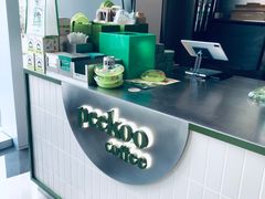 -peekoo coffee(尚嘉中心店)