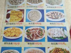 -秦记南岗鱼锅(珠吉路店)