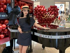 -天河城购物中心