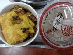 -蔡林记(胭脂路店)