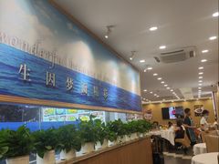 -粤盛海鲜平价店(洛溪食街店)