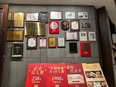 -品粹徽园·家常安徽菜