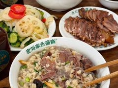 -老刘家永盛斋·传统泡馍(东关南街店)