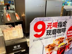 -肯德基(津滨店)