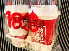 -1828王老吉·草本新茶(珠江新城地铁站店)