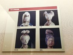 -汉陵苑