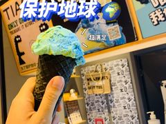 -TIAGO HOME KITCHEN(王府中环店)