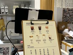 -id冰淇淋甜品店(全国总店)