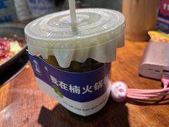 -楠火锅(西单店)