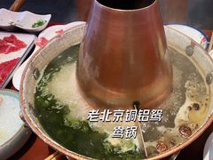 -1078號老北京涮肉(松柏店)