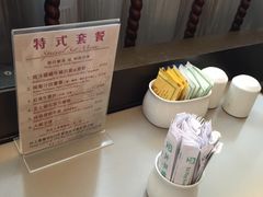 -太平馆餐厅(尖沙咀店)