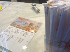 -CoCo都可(昆百大店)