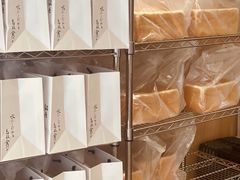 -银座仁志川·生吐司专门店(香港广场店)