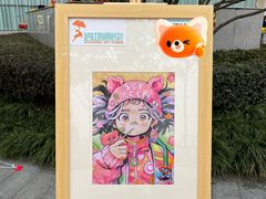 -首开·龙湖成都西宸天街