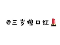 -韩盛·盛江山自助料理(于洪新玛特店)