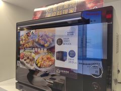 -家饰佳(宜山路店)