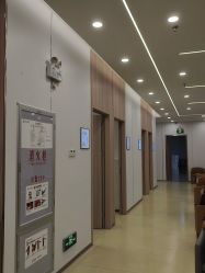 -东莞台心医院-医疗美容