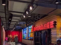 -长影旧址博物馆