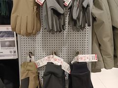 -优衣库(长沙雨花亭凯德广场店)
