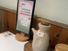 -春家·非遗手工小吃(徐汇万科广场店)