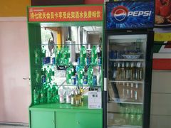 -七欣天香辣蟹火锅(南通任港路大润发店)