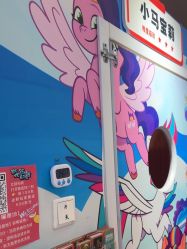 -斯坦熊亲子密室(富力广场店)