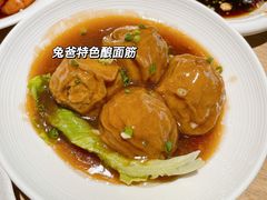 -兔爸私家小厨(新北万达店)