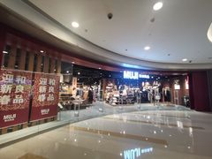 -MUJI无印良品(杭州万象城店)