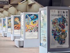 -虹桥新天地