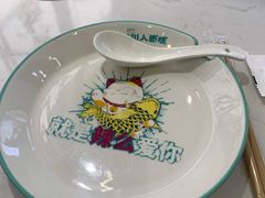 -川人百味(亿合城店)