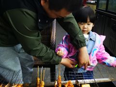 -尚庄度假村·庭台树下·户外烧烤·团建CS·轰趴营地(上庄水库店)