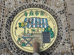 -辛庄国际文化艺术区