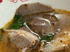 -三中高皇羊肉馆