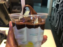 -麦当劳(水坑尾街店)