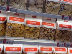 -薛记炒货(南京福园街店)