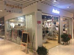 -鹏润达环球服贸广场