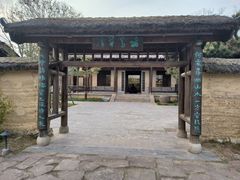 -南阳卧龙岗武侯祠