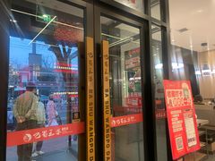 -巴蜀王婆大虾(南锣鼓巷店)