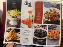 -七菜馆·东北菜·蒸饺(文体路店)