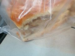 -中关村茶点