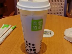 -奈雪的茶(中粮祥云小镇店)