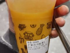 -花姨·老电影院果汁冰(88号店)