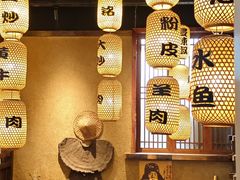-帝一铭家宴(板塘店)