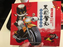 -肯德基(浔阳路店)