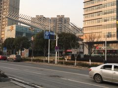 -丽池宫韩式汗蒸会馆(华灯坊店)