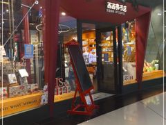 -西西弗书店&矢量咖啡(凯德晶萃广场店)