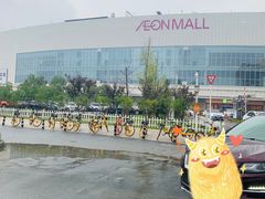 -永旺梦乐城(金银潭店)