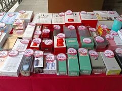 -国药中服免税(北京坊店)