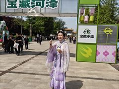 -曹州牡丹园